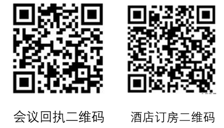 1761204288148677.png 二维码组合图_副本.png