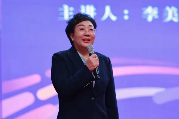 1761532733240107.jpg 08 李美荣_600.jpg