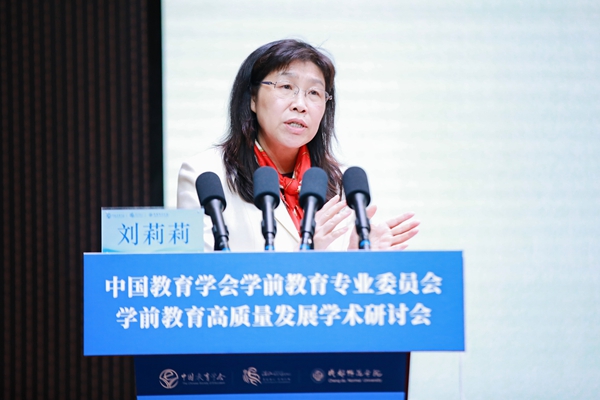 1762136024968661.jpg 图12:刘莉莉教授_600.jpg