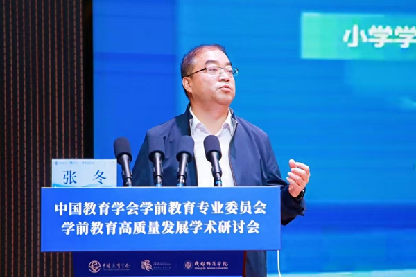 1762136047545502.jpg 图13:张冬副局长_副本_600.jpg