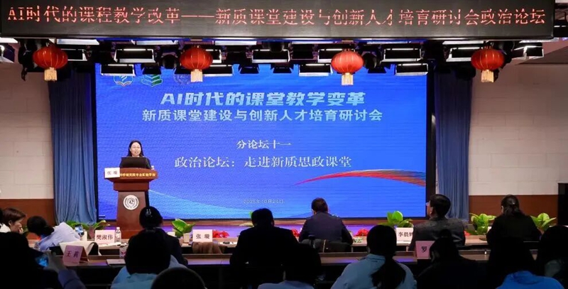 1762141005341938.jpg 微信图片_2025-11-03_103933_486_800.jpg