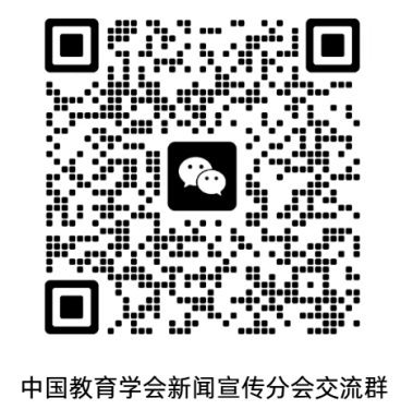 1762247169521411.png 二维码.png