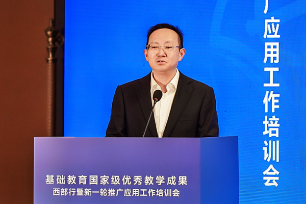 06 ĴʡѧоԺ֧ǡԺε±_600.png