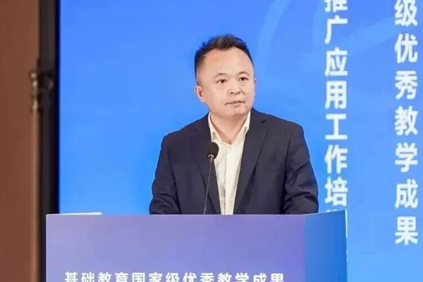 08 Ĵʡϳѧ֧_600.jpg