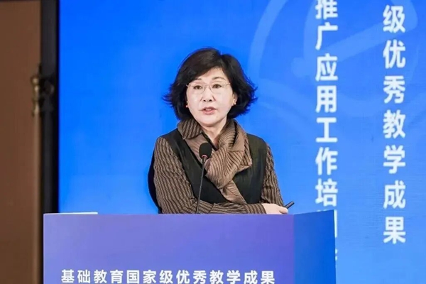 10 ibet国际集团᳤廪ѧСѧУ÷_600.jpg