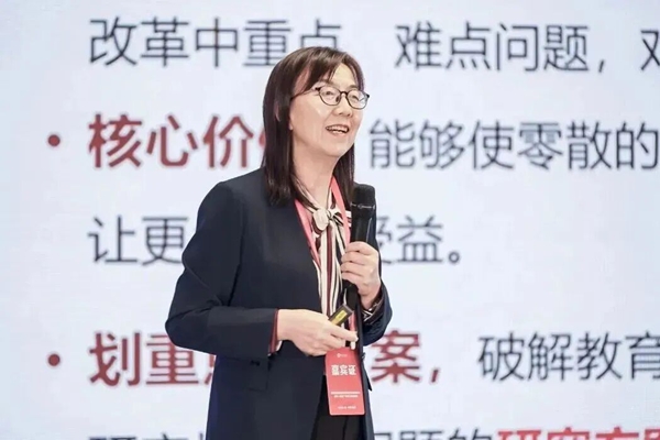 13 ibet国际集团鳤ޱרѵ_600.jpg