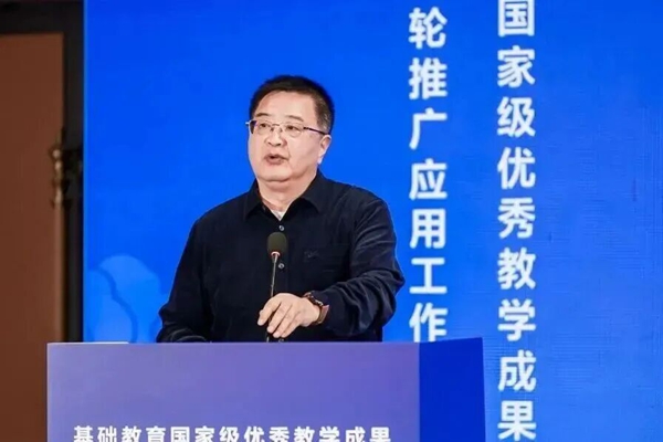 20 ʦѧѧѧԺ_600.jpg