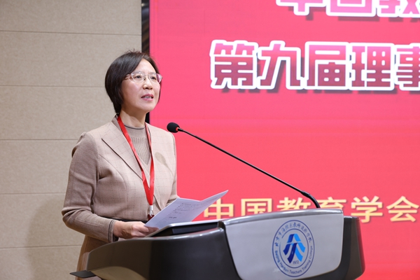 1762394172904619.jpg 15-申军红理事长介绍工作思路_600.jpg