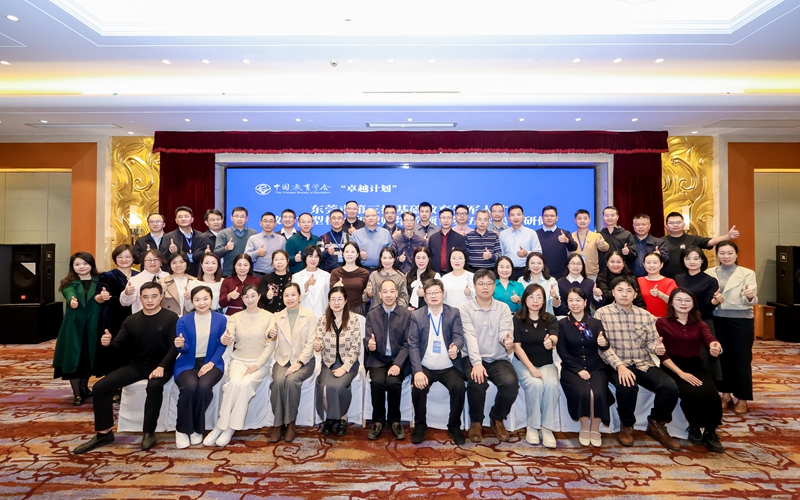 1762829472216751.jpg 1全体学员合影_800.jpg