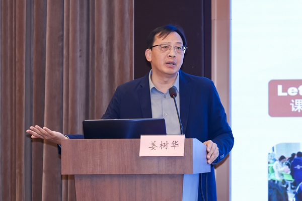 1762829536445563.jpg 6江苏省南通市紫琅第一小学书记姜树华 案例分享_600.jpg