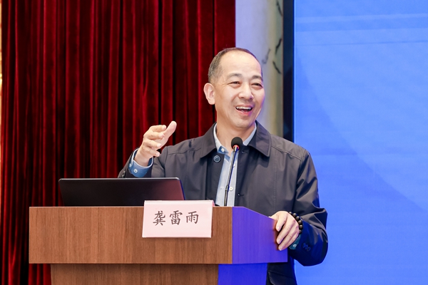 1762829735494171.jpg 16 无锡市教科院原书记、无锡市匡园双语学校执行校长龚雷雨讲座现场_600.jpg