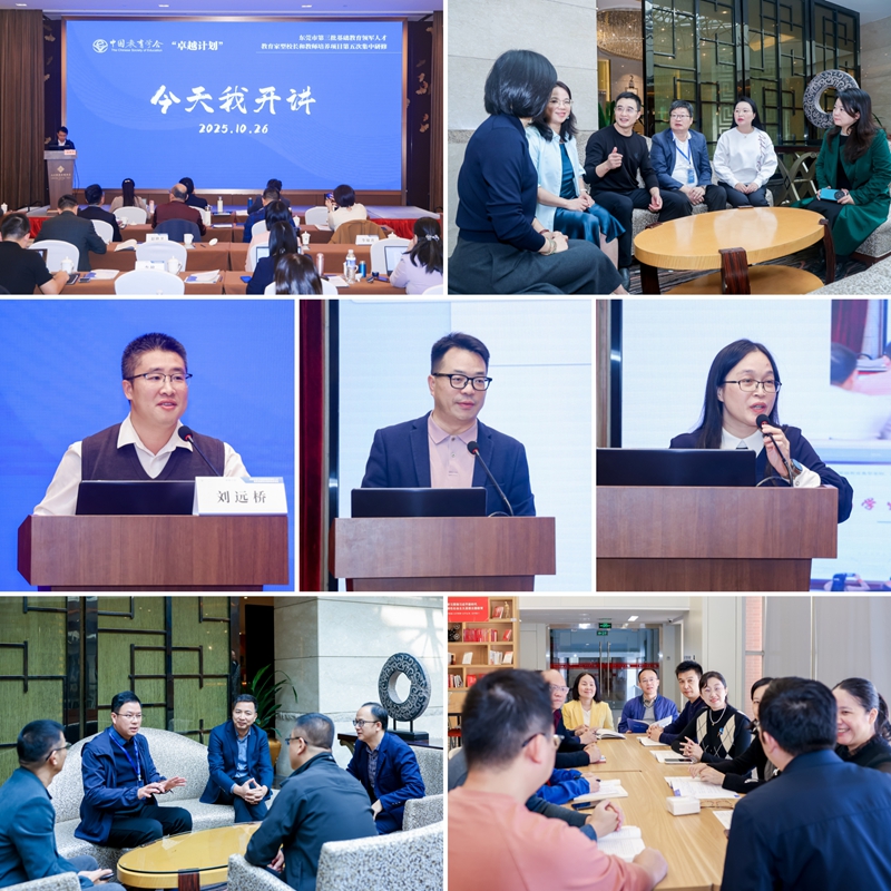 1762829750322010.jpg 组图_800.jpg