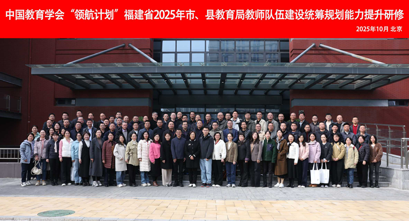 1764122263584359.jpg 合影_800.jpg