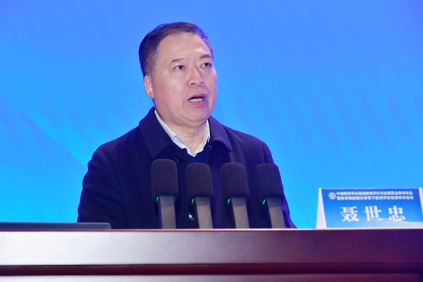 1764213049254458.jpg 河南省教育厅二级巡视员聂世忠致辞_600.jpg