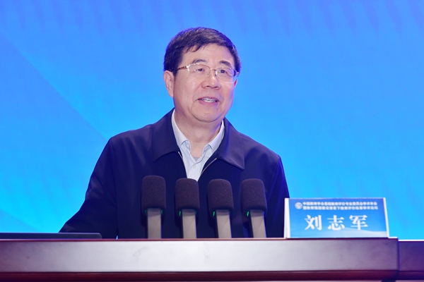 1764213084441077.jpg 球探足球比分基础教育评价专业委员会副理事长刘志军_600.jpg