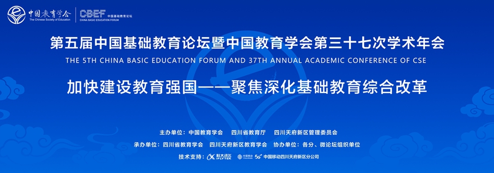 1764582881178031.jpg 主K(基础图)-2025年版本-网站焦点图_1000.jpg