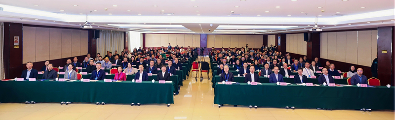 1764812508458299.png 大会现场_800.png