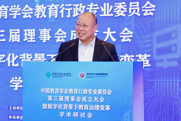 1764812523204514.png 杨银付_600.png