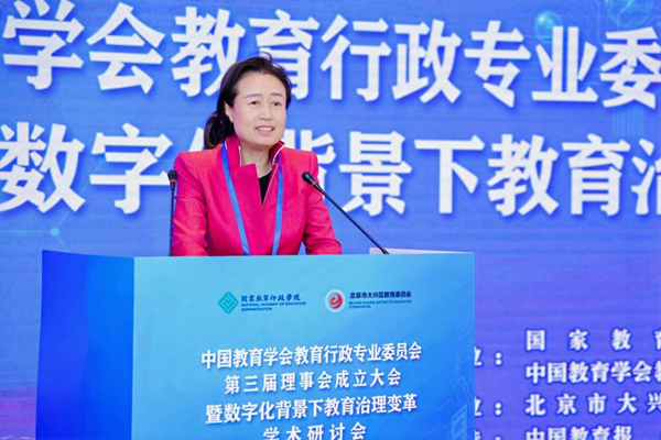 1764812575498177.png 陈丽萍_600.png