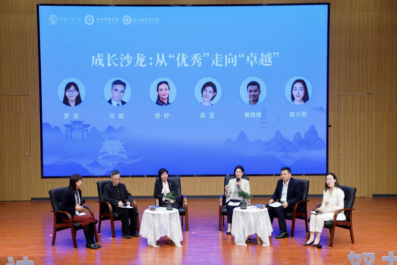 1765423154399222.png 图片1_800.png