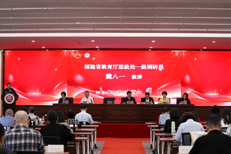 1765423669645689.jpg 开幕式现场_800.jpg