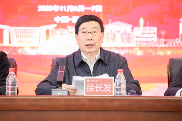 1765423681604704.jpg 徐长发_600.jpg