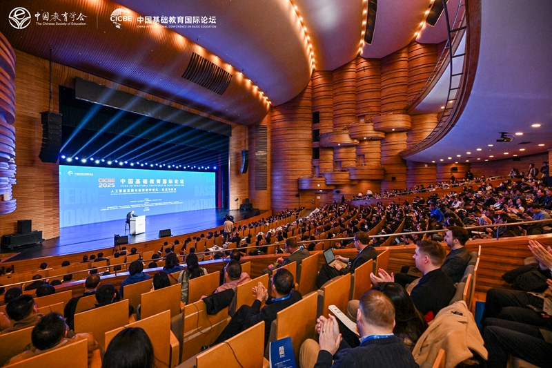 1765765561410964.jpg 大会全景.jpg