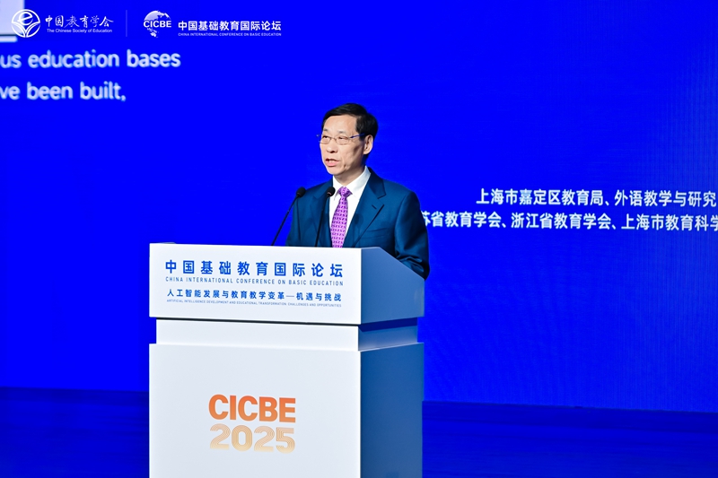 1765765609897786.jpg 上海市政协副主席吴信宝.jpg