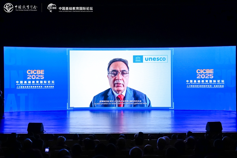 1765765641171938.jpg 联合国教科文组织东亚地区办事处主任夏泽翰.jpg