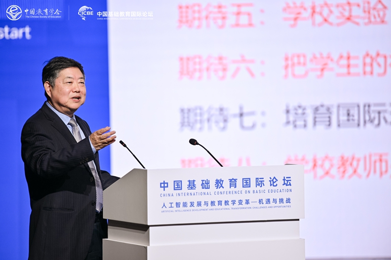 1765765796498638.jpg 张民选.jpg