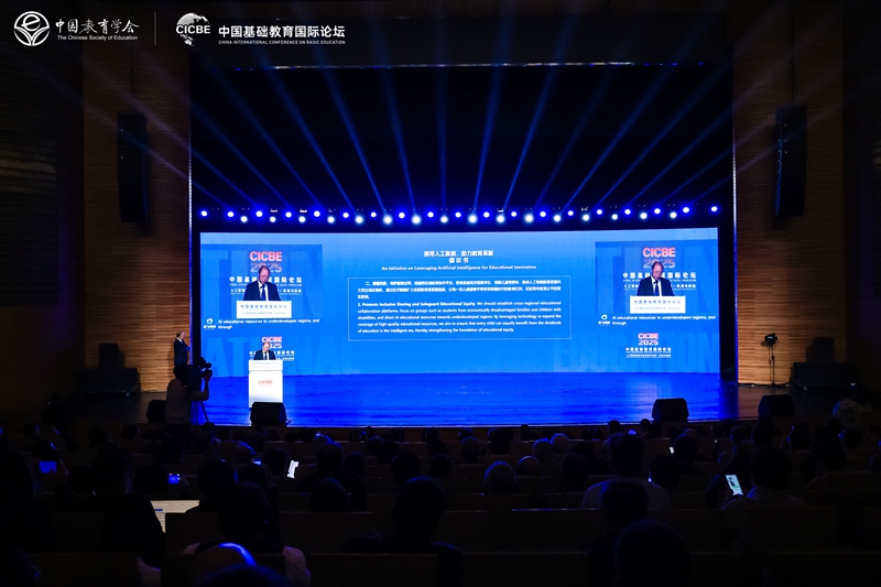 1765765827323417.jpg 发布倡议书环节2.jpg