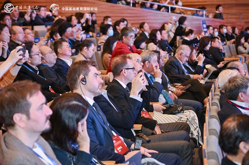 1765765845498442.jpg 论坛现场.jpg