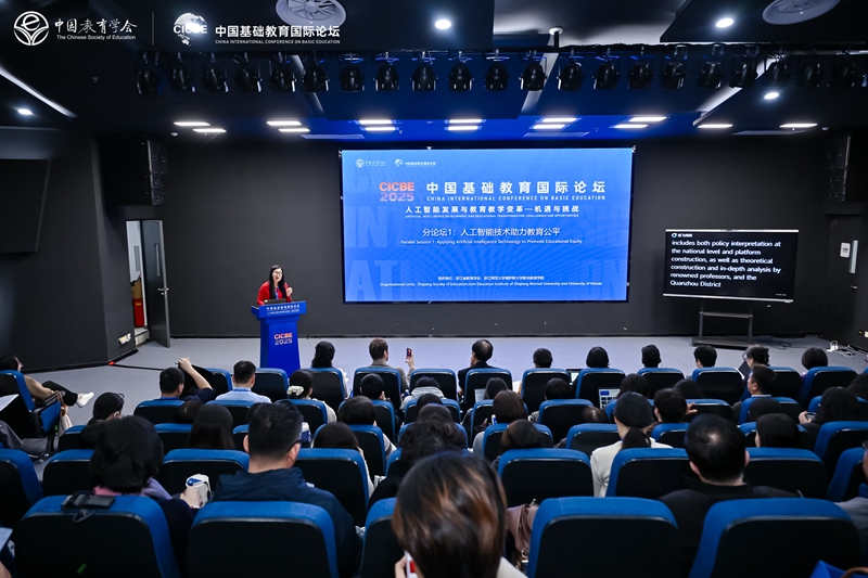 1765765854973793.jpg 分论坛1.jpg