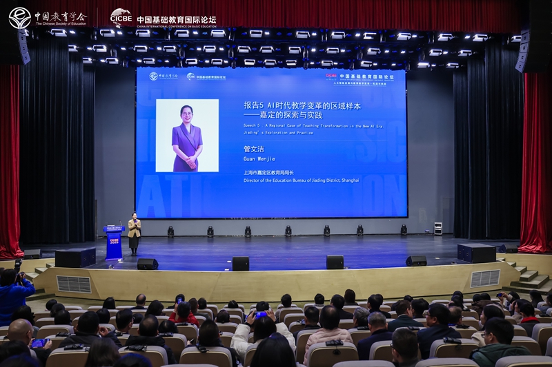 1765765863368685.jpg 分论坛2.jpg