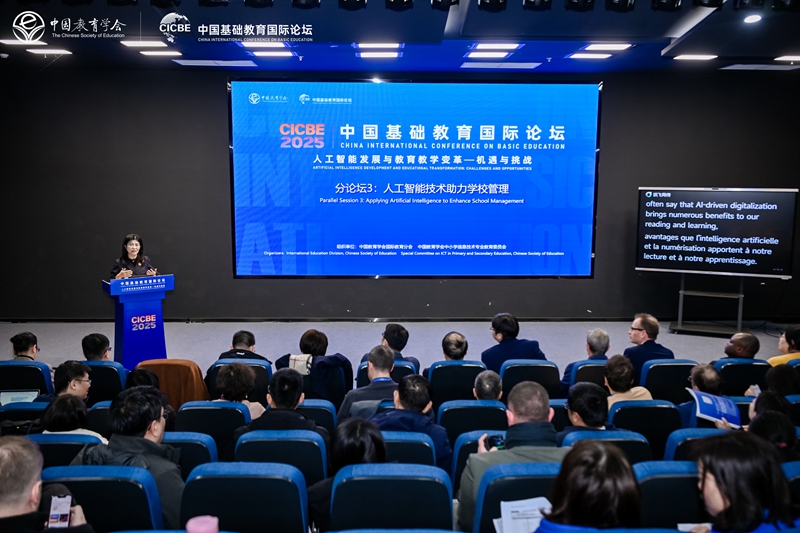 1765765873501588.jpg 分论坛3.jpg