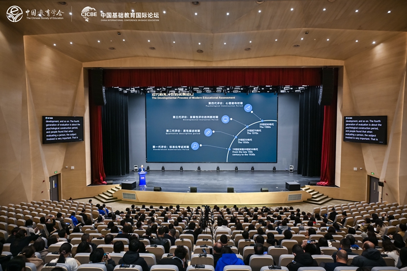 1765765882173859.jpg 分论坛4.jpg