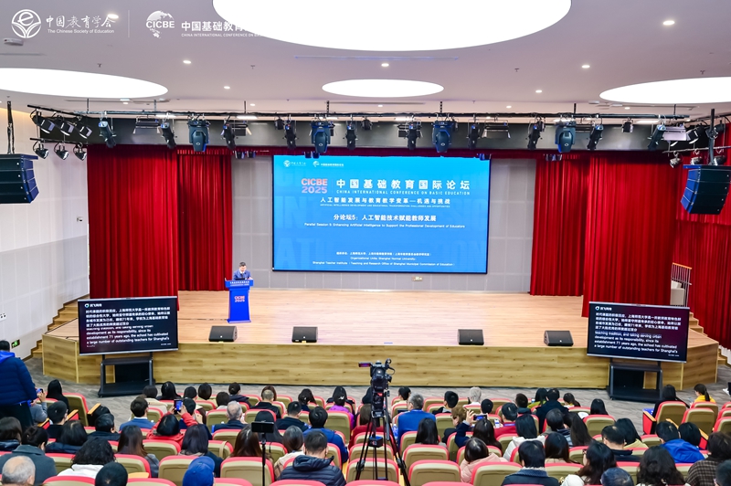 1765765891343192.jpg 分论坛5.jpg