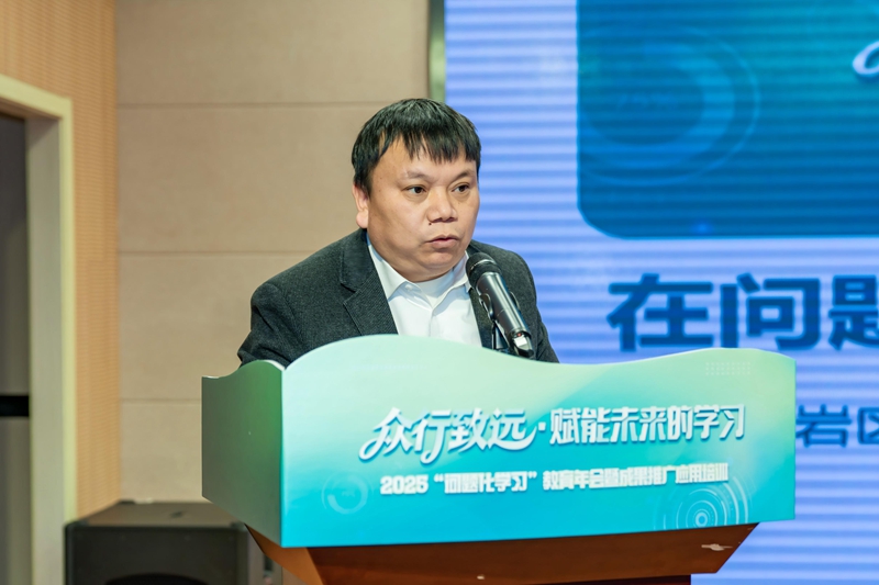 图7 贵州省贵阳市云岩区教育局党委委员、云岩区教师进修学校党总支书记卫功立.jpg