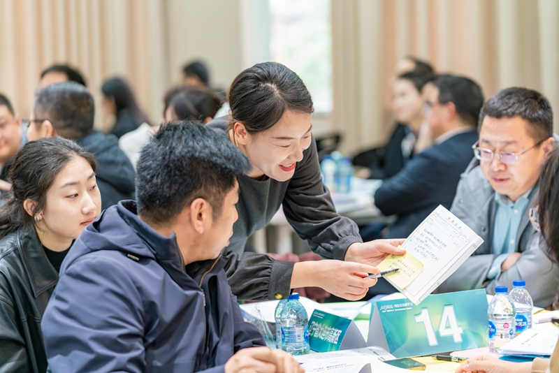 图12 小组讨论行动方案.jpg