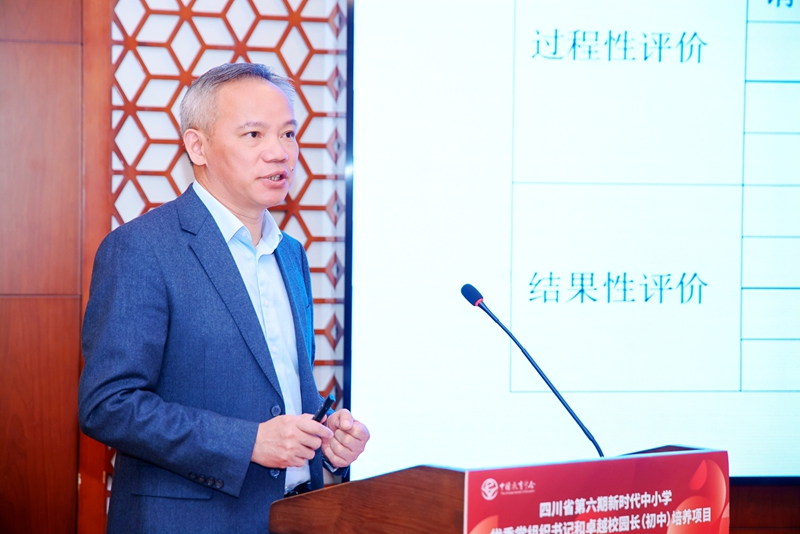 1768442416683383.jpg 5-施文龙.jpg