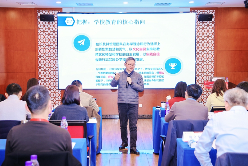 1768442498123246.jpg 9-金卫东.jpg