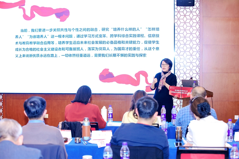 1768442511208599.jpg 10-吴庆琳.jpg