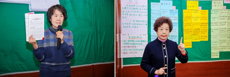 1768442588269617.jpg 组图6.jpg