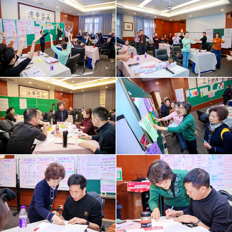 1768442624774808.jpg 组图8.jpg