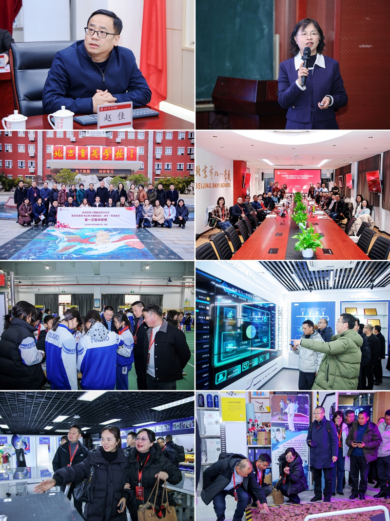 1768442860818380.jpg 组图3.jpg