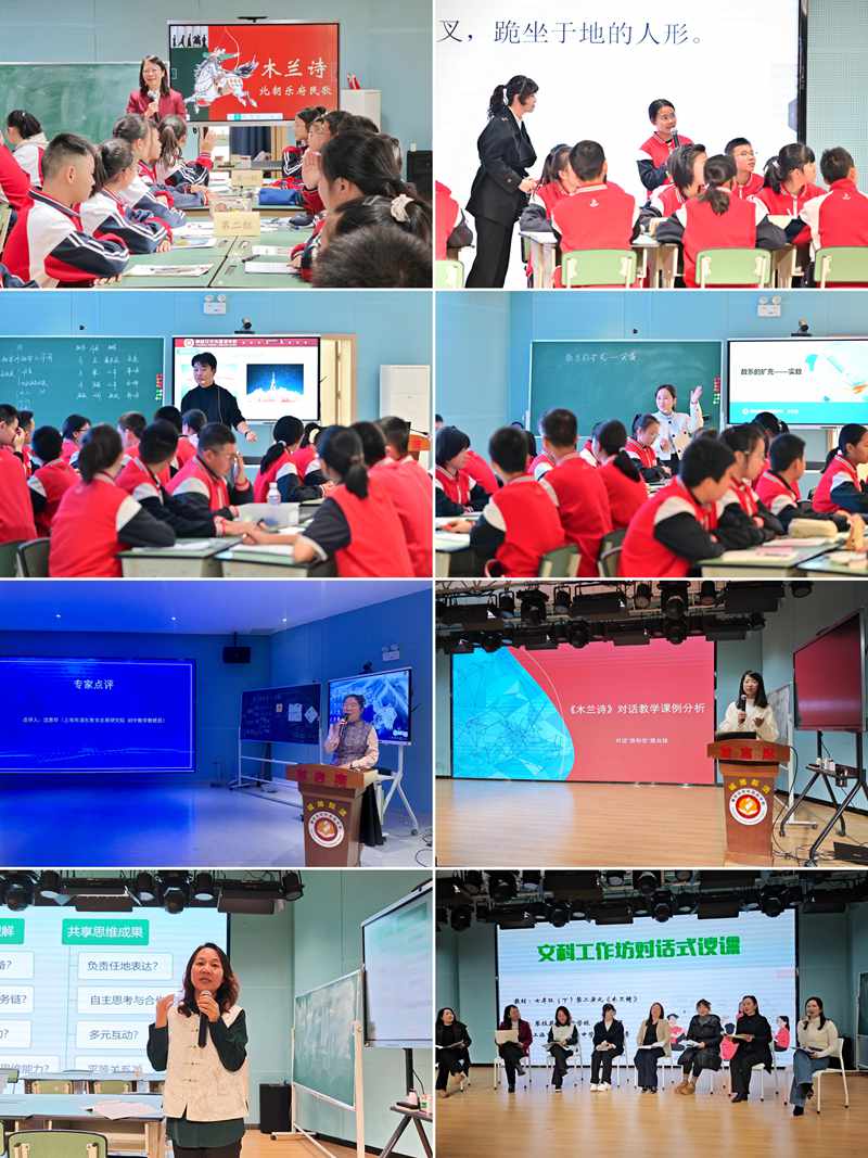 1772779573734378.jpg 组图3_800.jpg