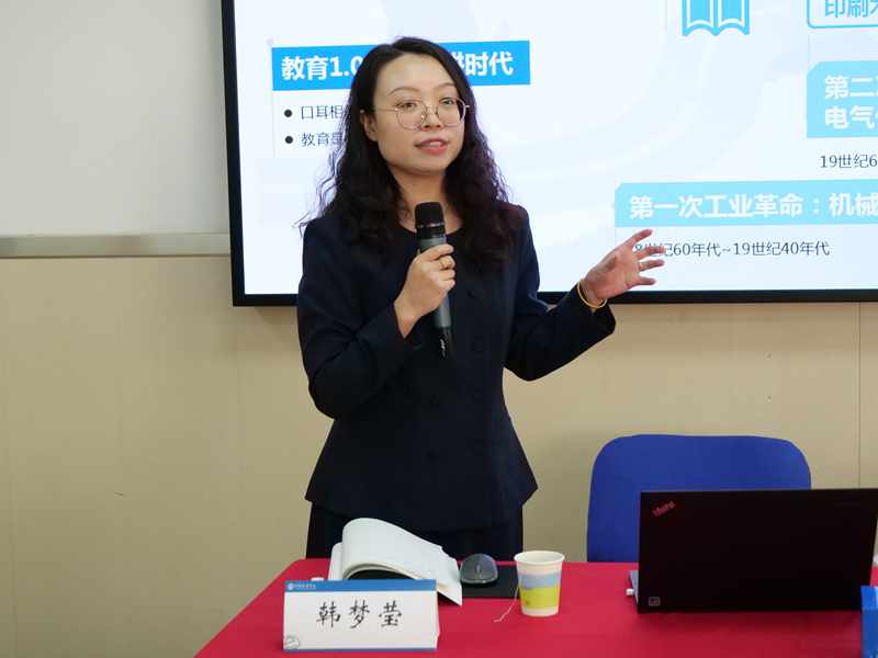 1772780360782191.jpg 6.韩梦莹_800.jpg