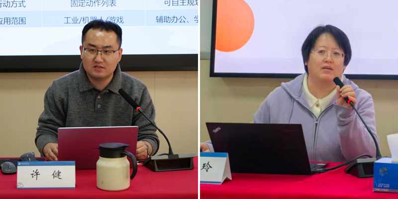 1772780391313682.jpg 组图1_800.jpg