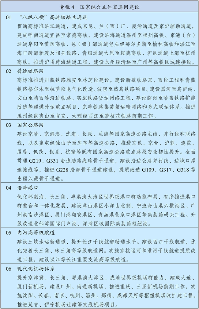 1773643546291310.jpg 04.jpg