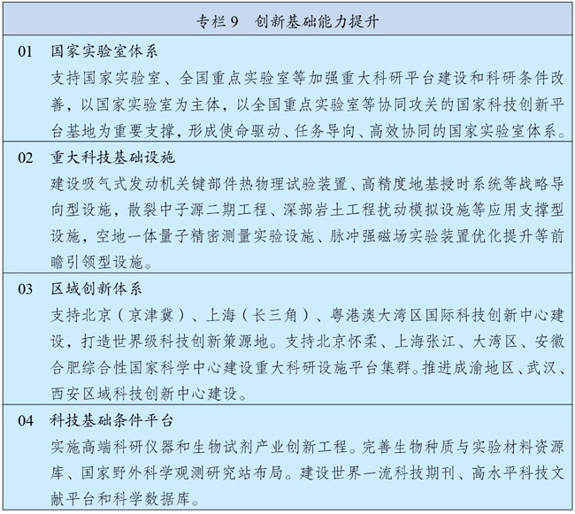 1773643759929847.jpg 09.jpg